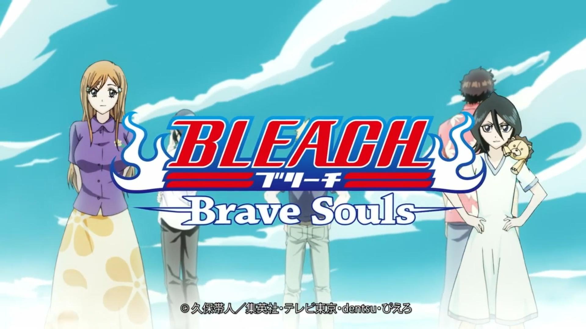 Bleach Brave Souls Hack Android